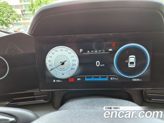 Hyundai Avante 2022 — Şəkil 8/13