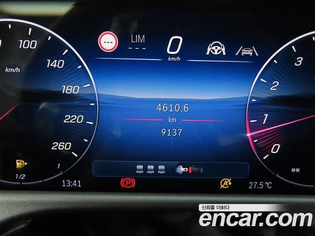 Mercedes-Benz E-Class 2025 — Şəkil 9/20