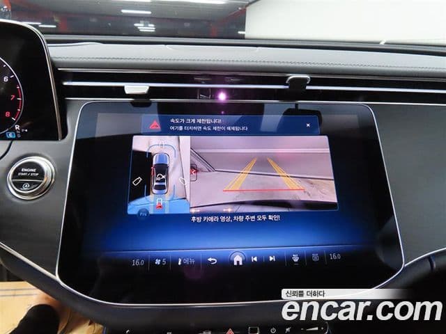 Mercedes-Benz E-Class 2025 — Şəkil 16/20