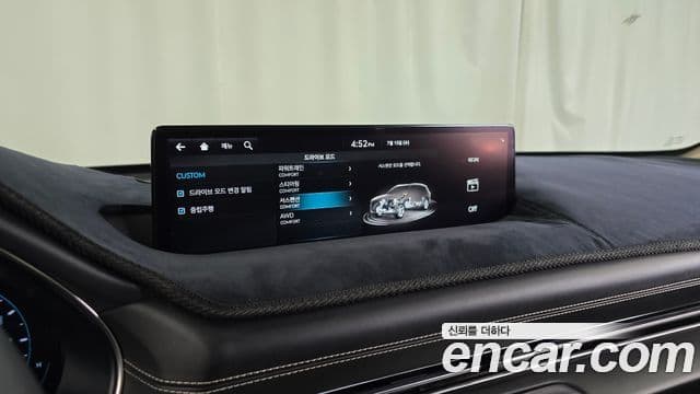 Genesis GV80 2022 — Şəkil 5/33
