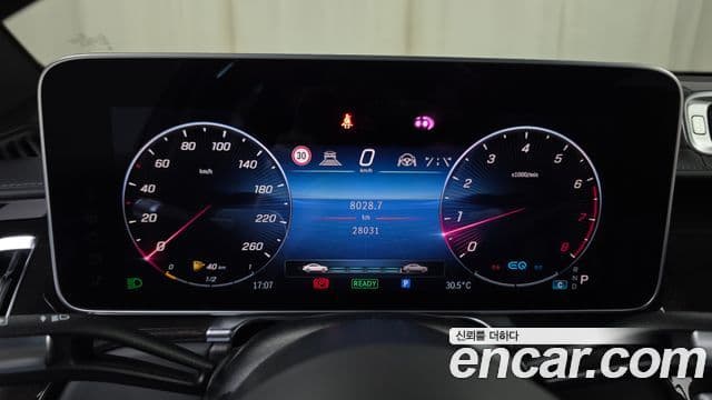 Mercedes-Benz S-Class 2021 — ფოტო 6/20