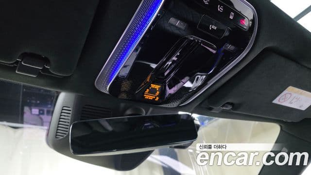 Mercedes-Benz S-Class 2021 — ფოტო 19/20
