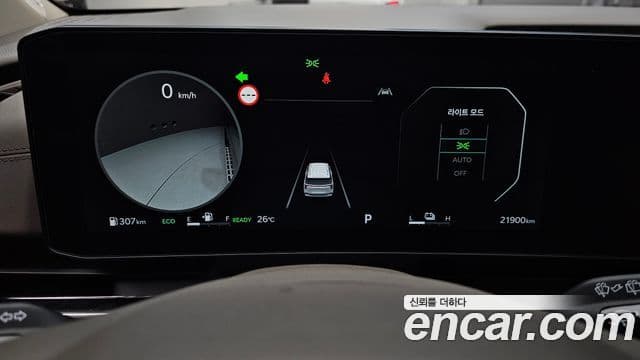 Kia Carnival 2025 — Фото 8/20