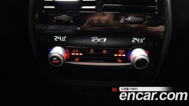BMW 5 Series 2022 — Şəkil 19/20
