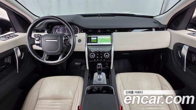 Land Rover Discovery Sport 2020 — ფოტო 7/20