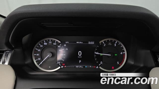 Land Rover Discovery Sport 2020 — ფოტო 8/20