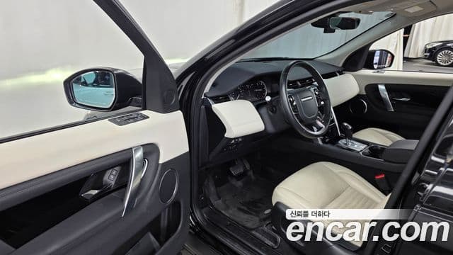 Land Rover Discovery Sport 2020 — ფოტო 10/20