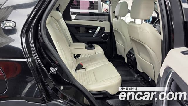 Land Rover Discovery Sport 2020 — ფოტო 12/20