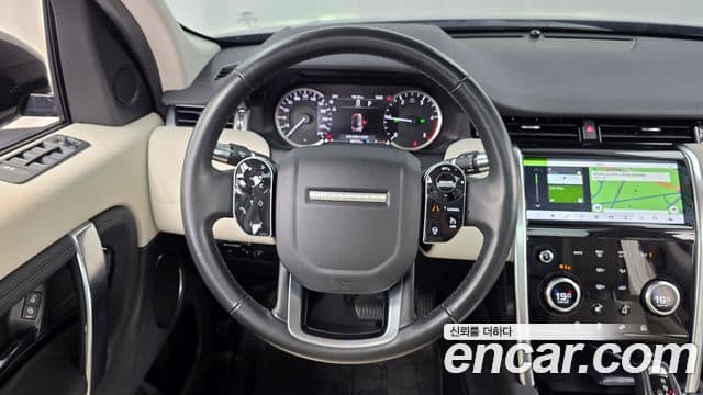 Land Rover Discovery Sport 2020 — ფოტო 13/20