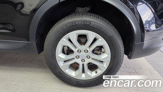 Land Rover Discovery Sport 2020 — Photo 15/33