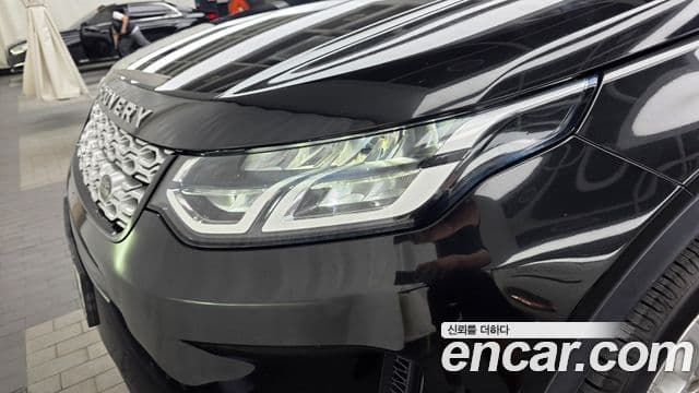 Land Rover Discovery Sport 2020 — Photo 2/33