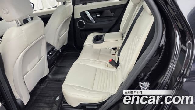 Land Rover Discovery Sport 2020 — Photo 9/33