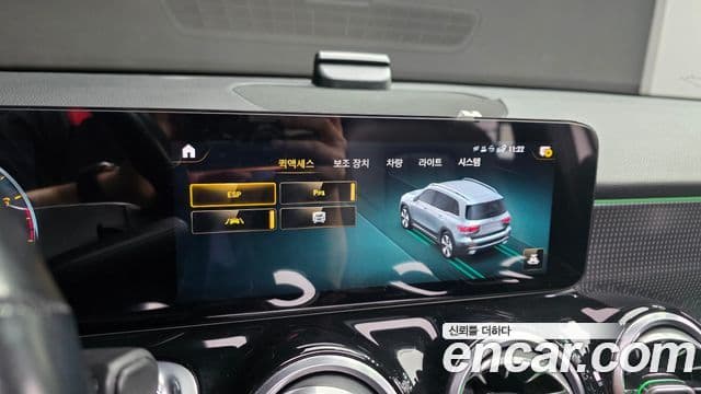 Mercedes-Benz GLB-Class 2021 — Şəkil 15/20