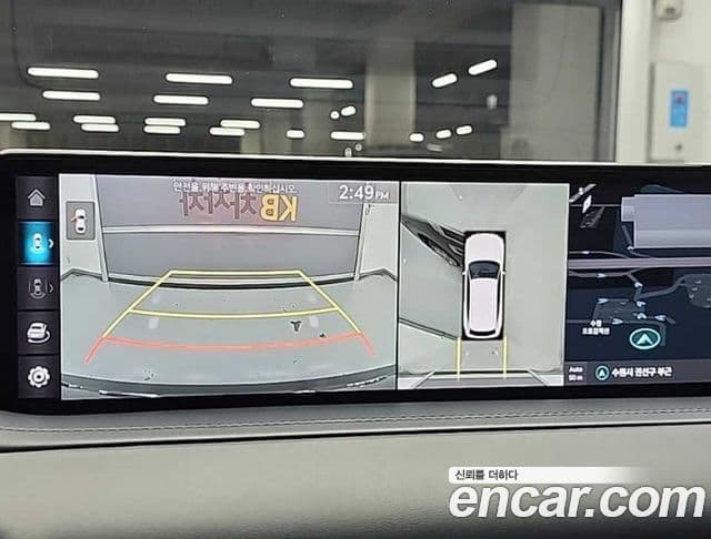 Genesis GV80 2021 — Şəkil 15/19