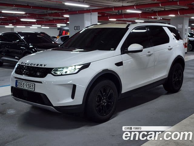 Land Rover Discovery Sport 2022 — Фото 1/20