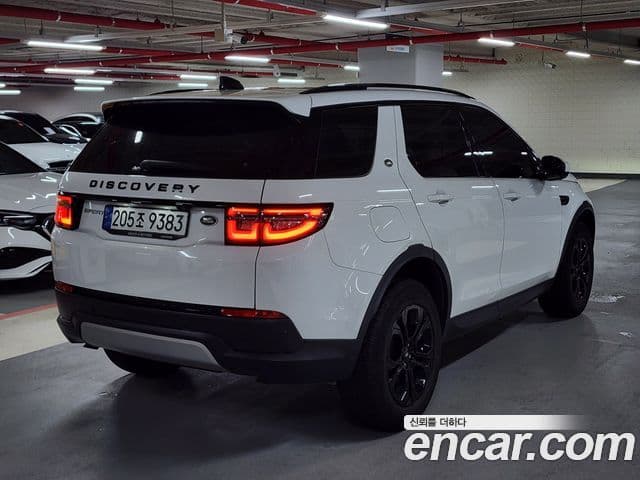 Land Rover Discovery Sport 2022 — Фото 2/20