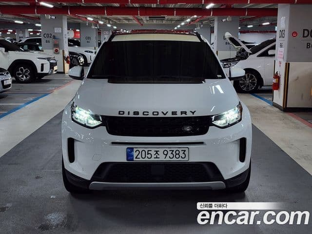 Land Rover Discovery Sport 2022 — Фото 3/20