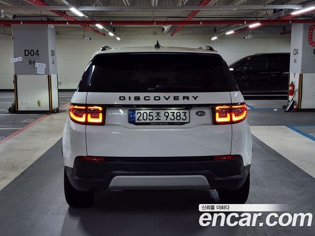 Land Rover Discovery Sport 2022 — Фото 4/20