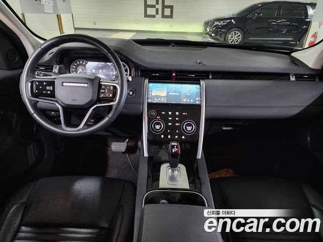 Land Rover Discovery Sport 2022 — Фото 6/20