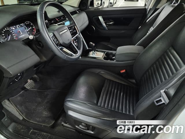 Land Rover Discovery Sport 2022 — Фото 9/20