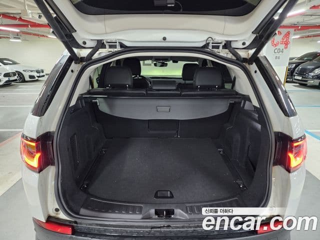 Land Rover Discovery Sport 2022 — Фото 20/20
