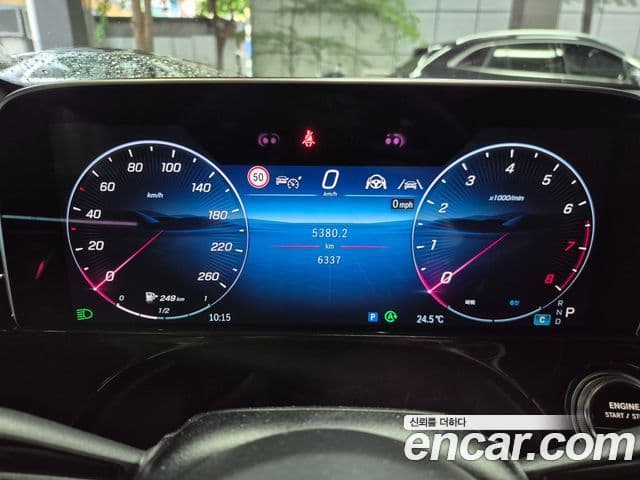 Mercedes-Benz E-Class 2025 — ფოტო 6/20
