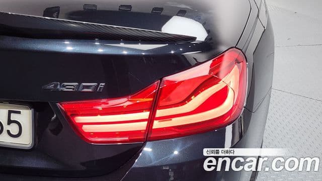 BMW 4 Series 2019 — Photo 1/31