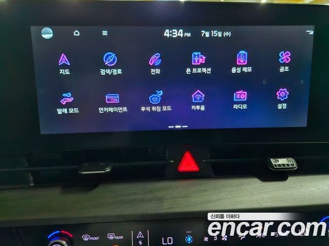 Kia Sportage 2021 — ფოტო 16/20