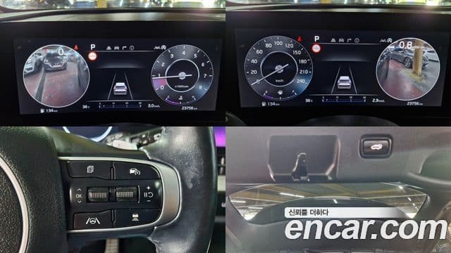 Kia Sportage 2021 — ფოტო 20/20
