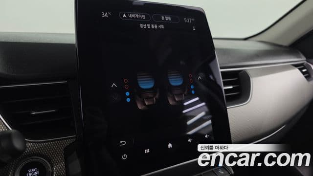 Renault Samsung XM3 2023 — ფოტო 18/20