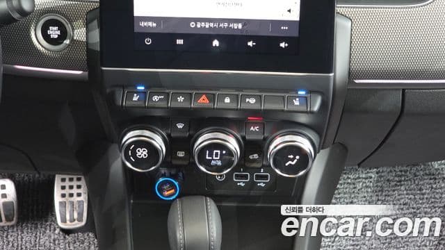 Renault Samsung XM3 2023 — ფოტო 19/20