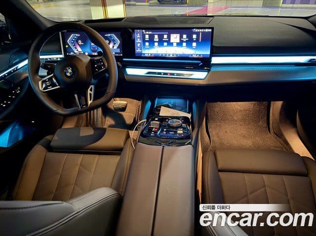 BMW 5 Series 2026 — Şəkil 5/7