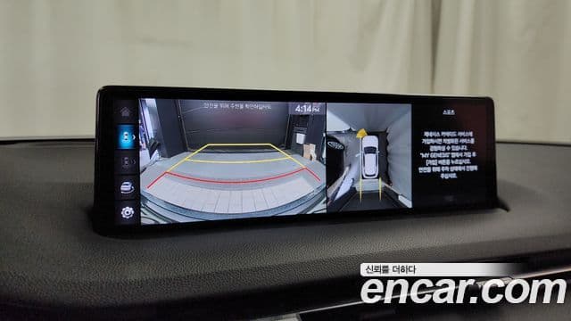 Genesis GV70 2021 — ფოტო 15/20