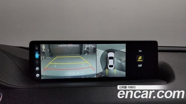 Genesis Electrified G80 2023 — Şəkil 14/20