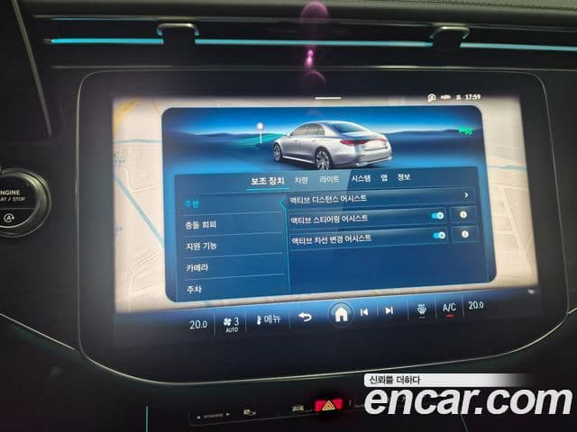 Mercedes-Benz E-Class 2025 — Şəkil 8/20