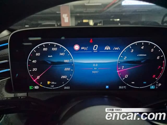 Mercedes-Benz E-Class 2025 — Şəkil 12/20