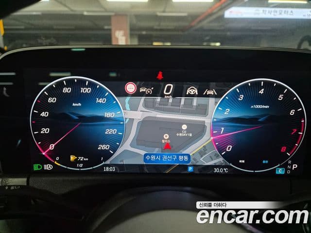 Mercedes-Benz E-Class 2025 — Şəkil 14/20