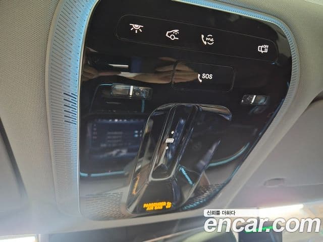 Mercedes-Benz E-Class 2025 — Şəkil 15/20