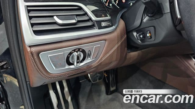 BMW 7 Series 2018 — Şəkil 17/20