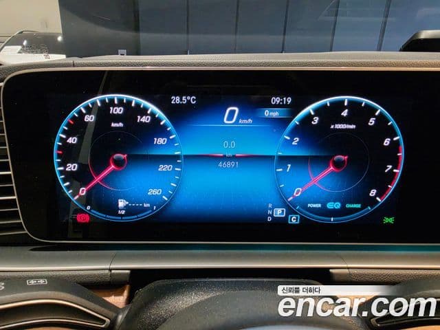 Mercedes-Benz GLE-Class 2021 — Şəkil 7/20