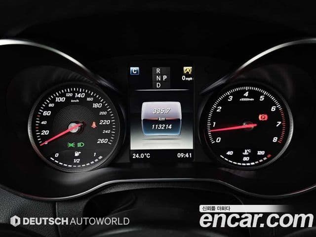 Mercedes-Benz C-Class 2018 — Фото 6/20