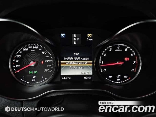 Mercedes-Benz C-Class 2018 — Фото 16/20
