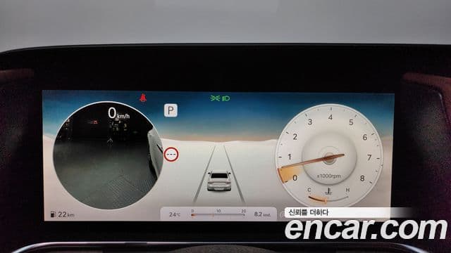 Genesis G90 2022 — ფოტო 8/20