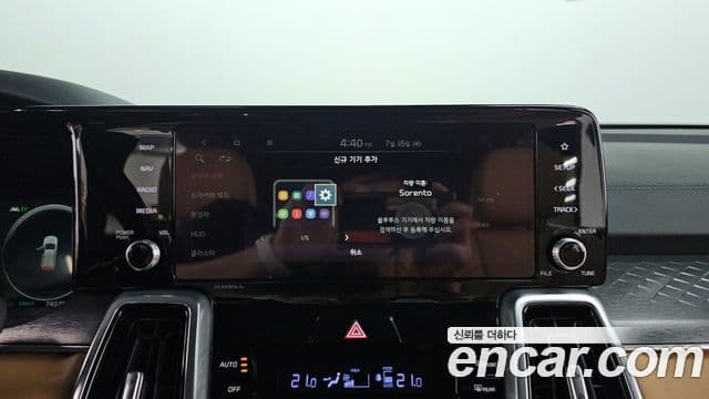 Kia Sorento 2020 — Photo 2/31