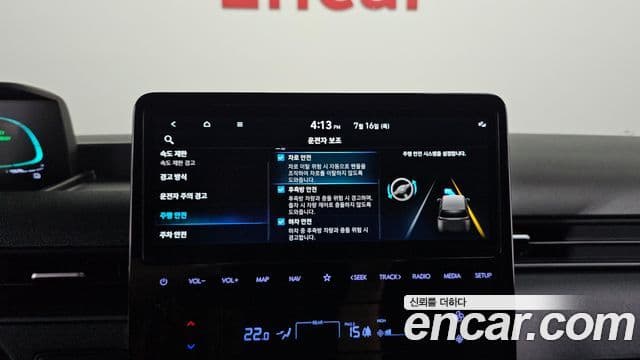 Hyundai Staria 2024 — ფოტო 14/20