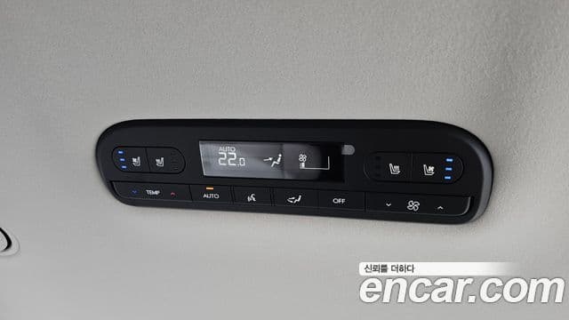 Hyundai Palisade 2025 — ფოტო 18/20