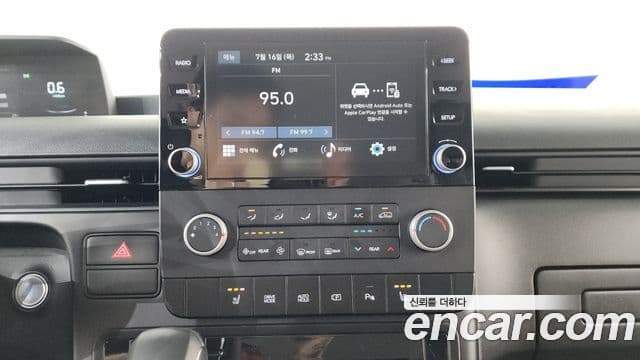 Hyundai Staria 2025 — Şəkil 14/20