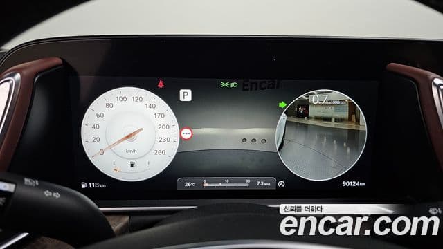 Genesis G90 2022 — Şəkil 8/20