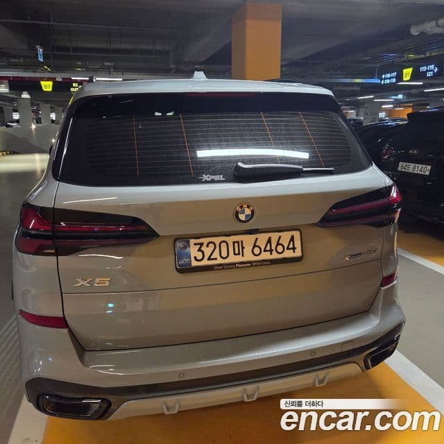 BMW X5 2026 — ფოტო 4/12