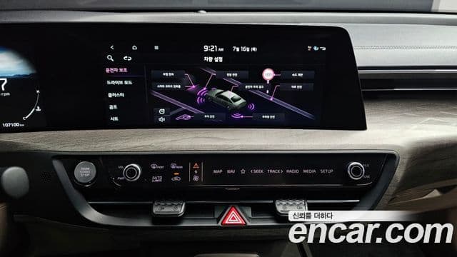 Kia K8 2022 — ფოტო 13/20